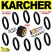 10 x Karcher Steam Cleaner / Pressure Washer O-Rings